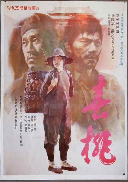 工程监理资质证书样本/模板