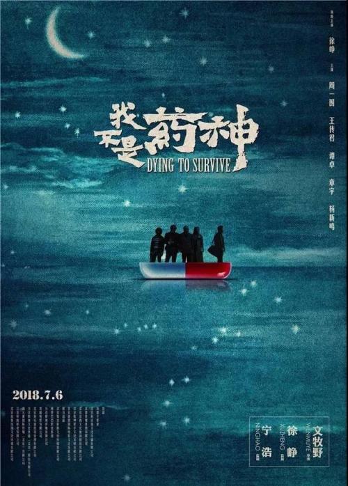 高仿国民保险卡